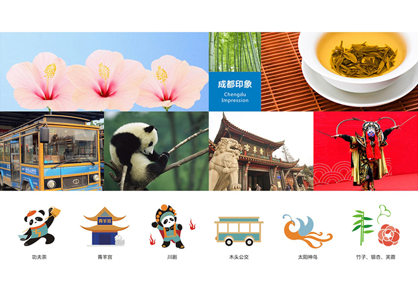 新乐市VI设计公司